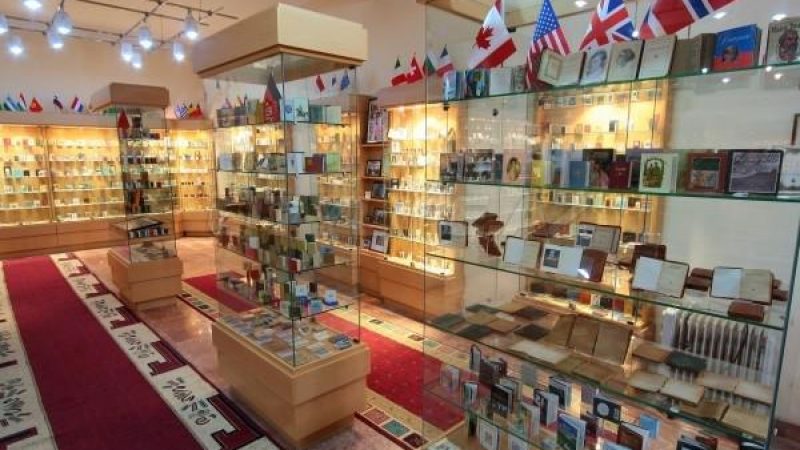 place_2017033110112402155-800x450