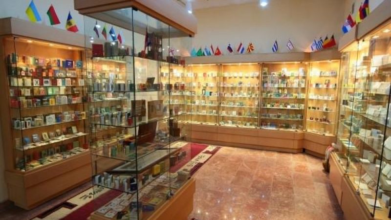 place_2017033110112402156-800x450